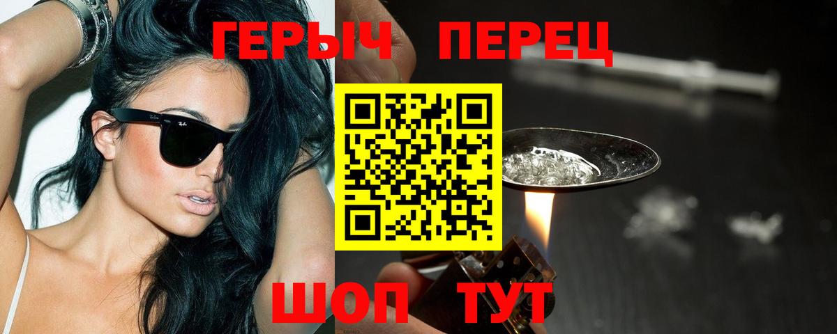 Лсд 25  Вход с VPN  МЕФ   Кокаин  ГАШИШ  Бошки Шишки  Ефремов  ГАШИШ 