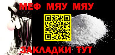экстази Можайск
