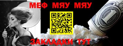 герыч Моздок