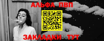 экстази Можайск