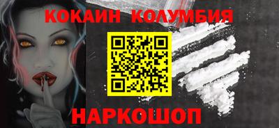 экстази Можайск
