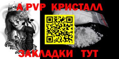 экстази Можайск