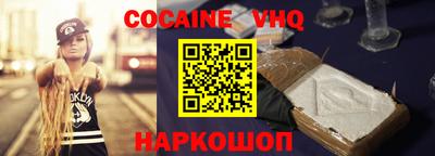экстази Можайск