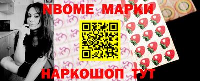 экстази Можайск