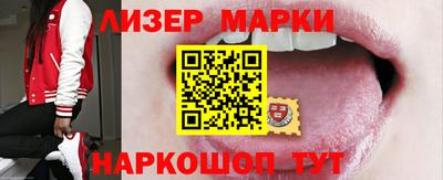 экстази Можайск