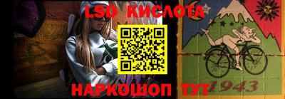 герыч Моздок