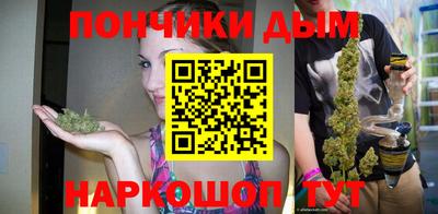 экстази Можайск