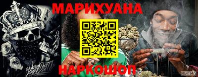 герыч Моздок