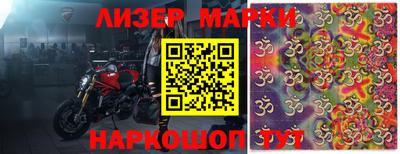 экстази Можайск