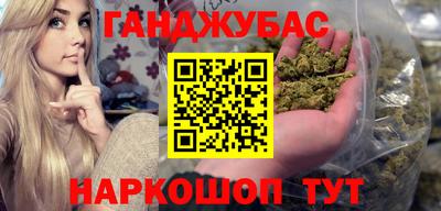 герыч Моздок