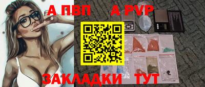 герыч Моздок