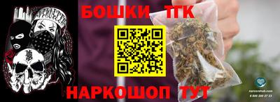 MESCALINE Можга