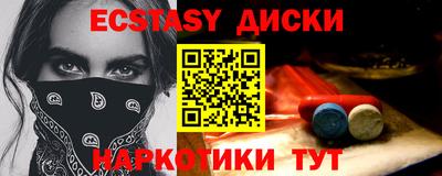 герыч Моздок