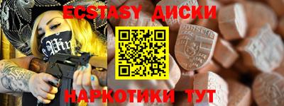 герыч Моздок