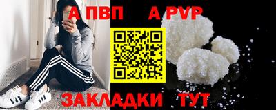 экстази Можайск