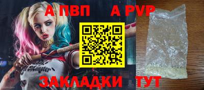 герыч Моздок