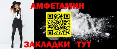 герыч Моздок