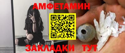 герыч Моздок