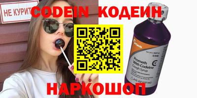 экстази Можайск