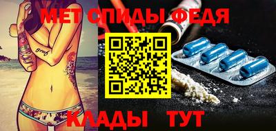 герыч Моздок