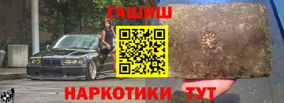 герыч Моздок
