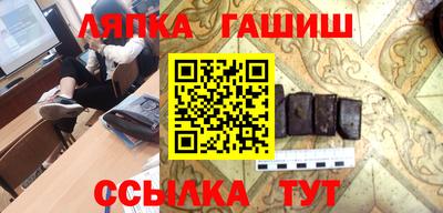 экстази Можайск