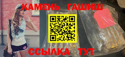MESCALINE Можга