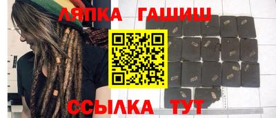 герыч Моздок
