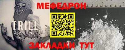 герыч Моздок