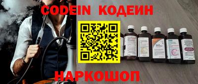 герыч Моздок